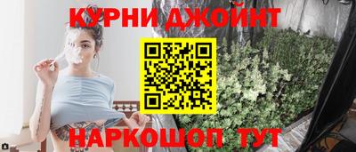 гидра Краснодар