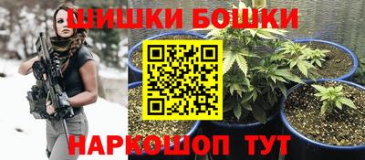трава Краснознаменск