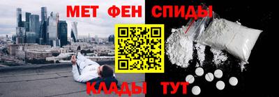 гидра Краснодар