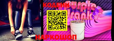 трава Краснознаменск