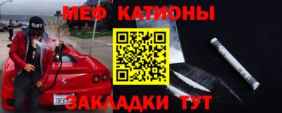 гидра Краснодар